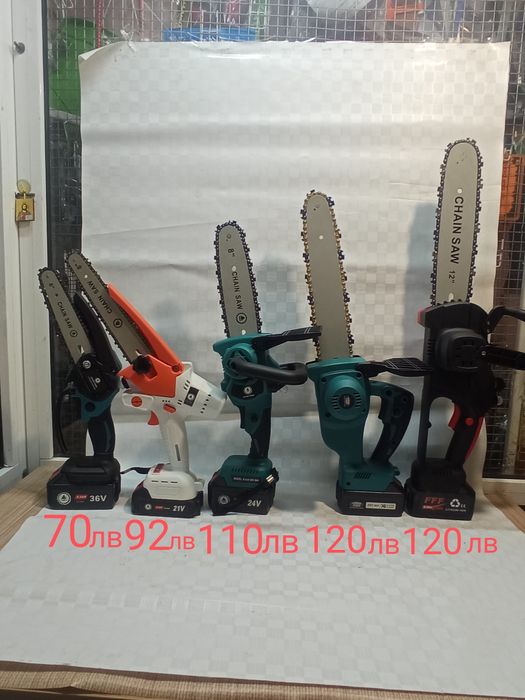 Акумулаторна резачка 36v8ah със две батерии +две вериги