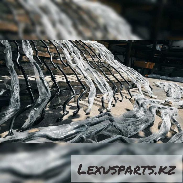 Передний стабилизатор RX300