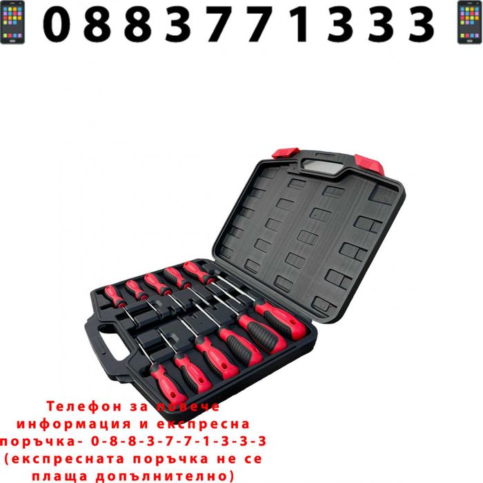 НЕМСКИ Отвертки торкс Комплект 11 Части ROCKFORCE + ЛЕД ФЕНЕР