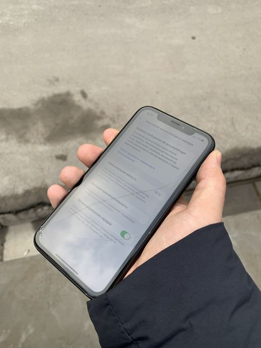 iPhone XR be LL/A QORA