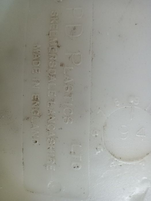 Канистра для пищевых