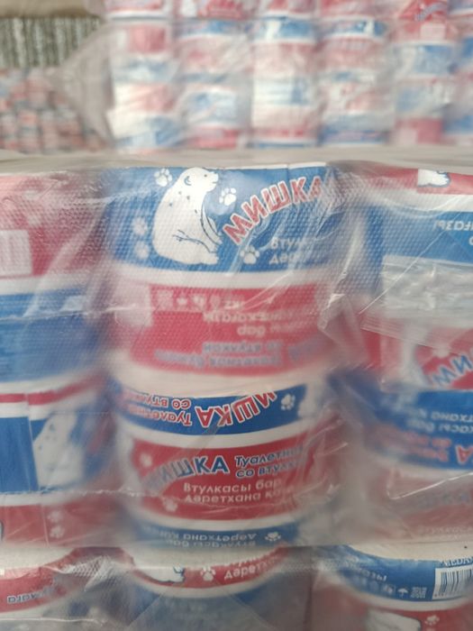 Туалетная бумага