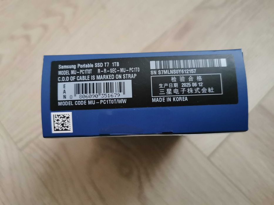 Samsung T7, SSD portabil 1 Tb