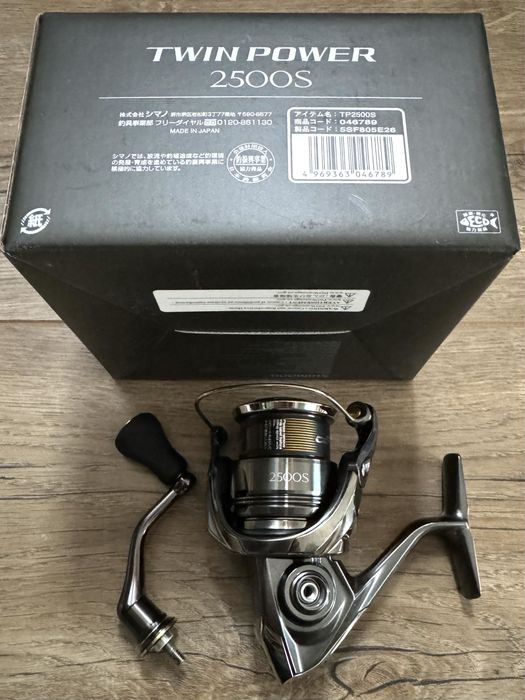 Mulineta Shimano Twin Power 2500 S