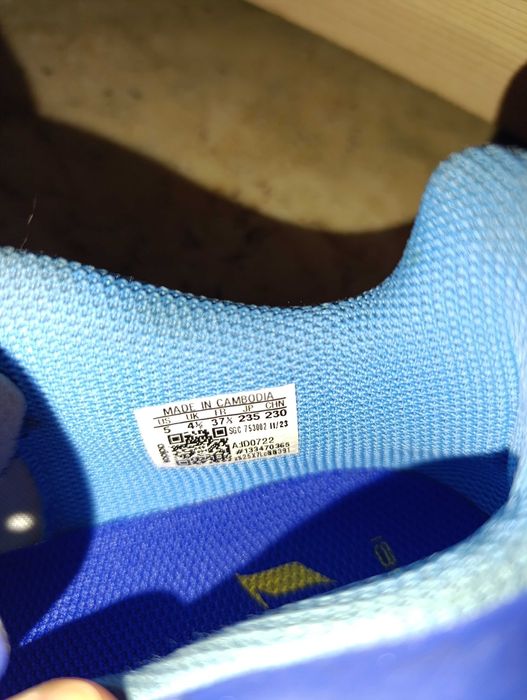 Детски футболни обувки/стоножки