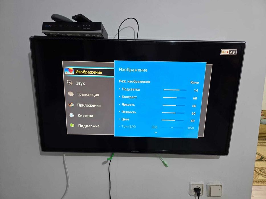 Телевизор плазменный 102"