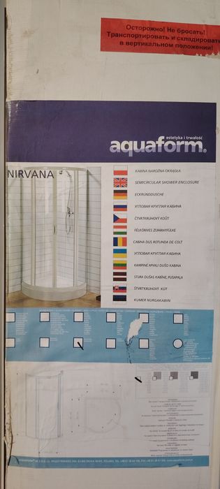 душавой кабины 10000 т