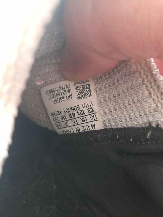 Adidas Ultra Boost 19 маратонки 47 номер.