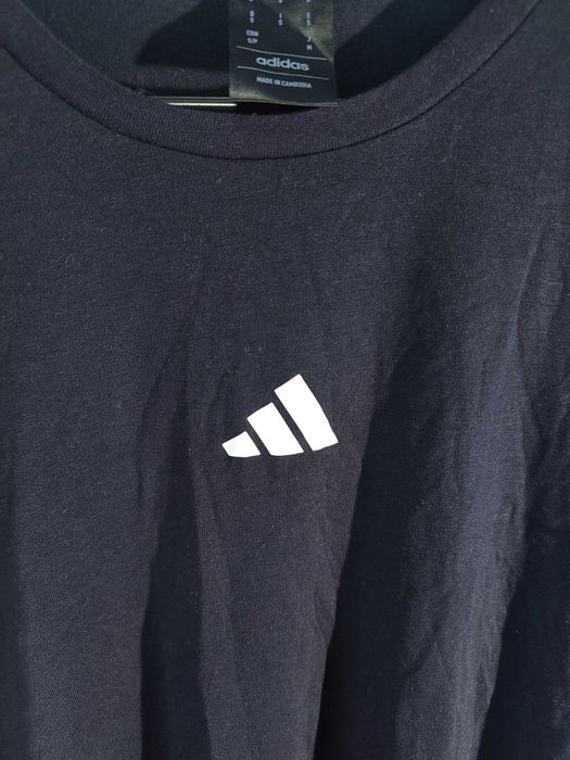 Adidas Training Блуза/Мъжка S