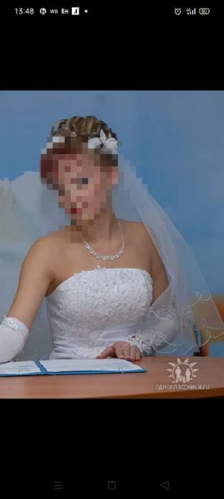 Продам срочно свадебное платье!