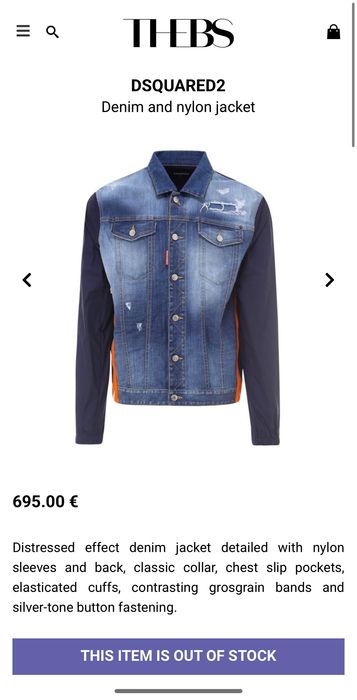 Оригинално мъжко дънково яке Dsquared2