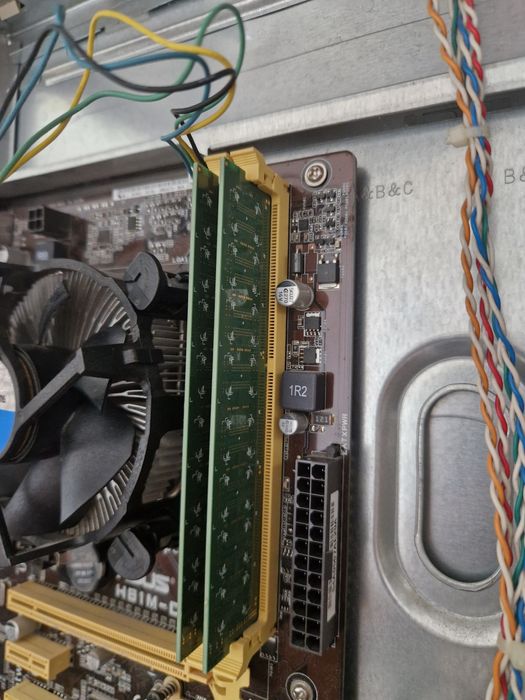 Компютърни части - дъно, процесор, рам, кутия