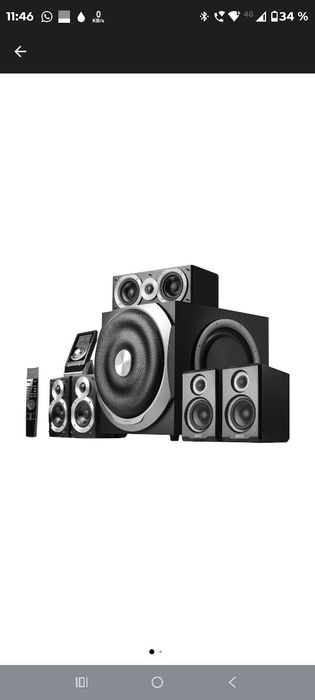 Sistem audio edifire s720D
