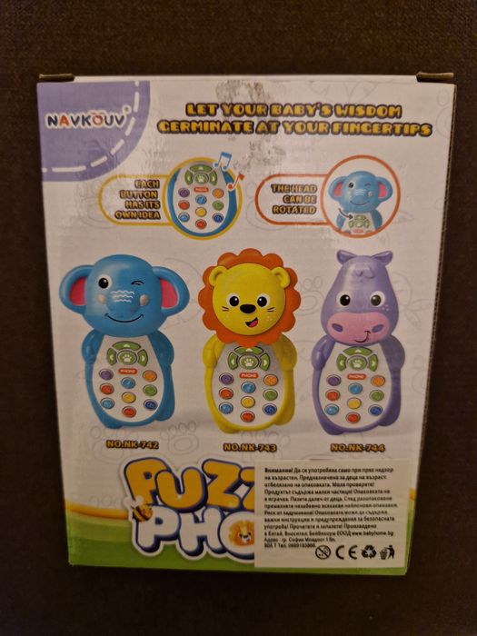 Детски музикален телефон играчка - слонче