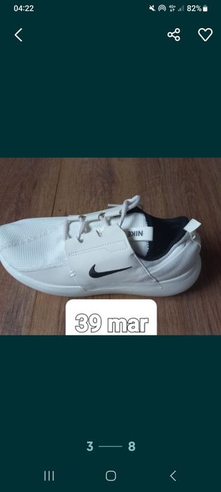 De vânzare adidas noi