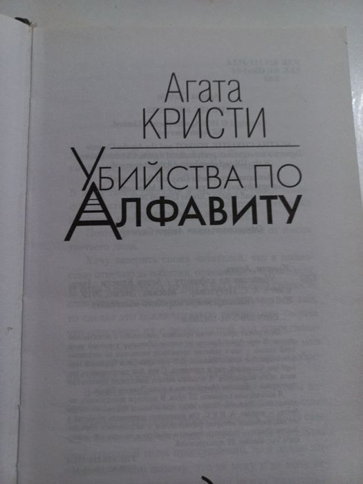 Продам книги (новый)