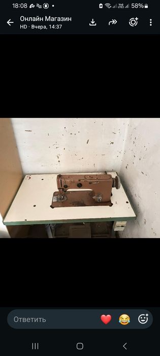 Машинки швейные.  разного образца .