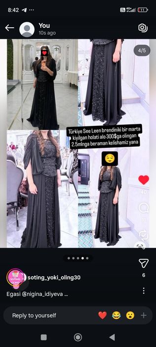 Vecherniy kuylak see Lene brendiniki bir marta kiyilgan