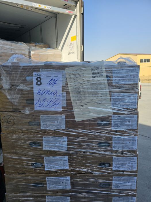 Кожа цыпленка-бройлера с грудки Черкизово замороженная