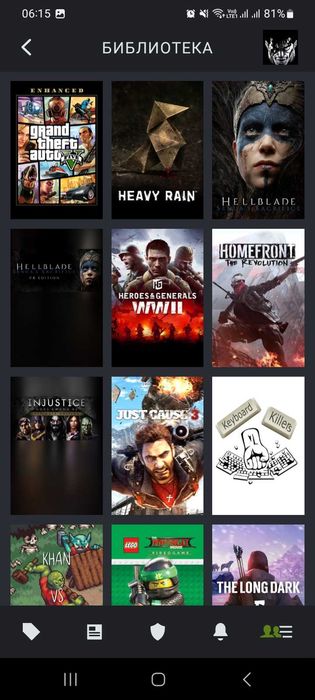 Аккаунт Steam(личный/12лет) 80 дорогих игр