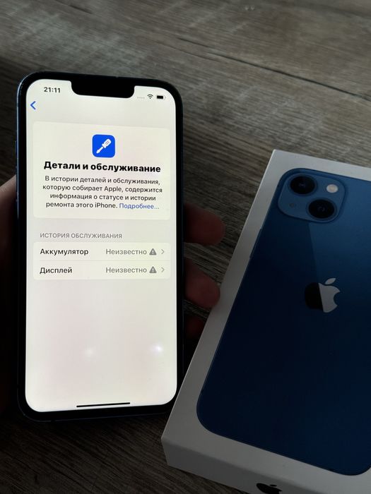 Iphone 13,128gb,100%