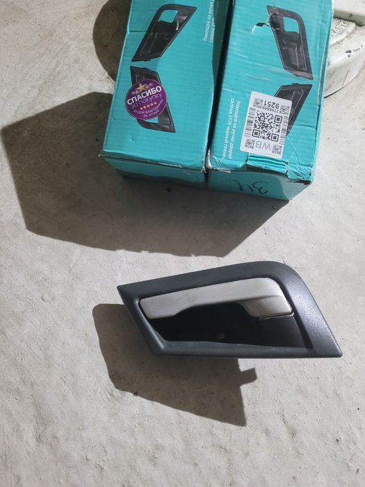 Приора эшиг очгич