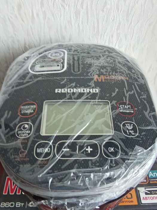 Мультиварка REDMOND RMC 250