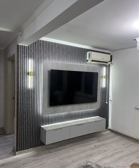 Тв зона Тиви зона