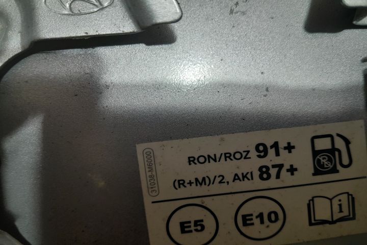 Usita rezervor 31038-M6000 31038-M6000 Hyundai i10 a 3-a generatie