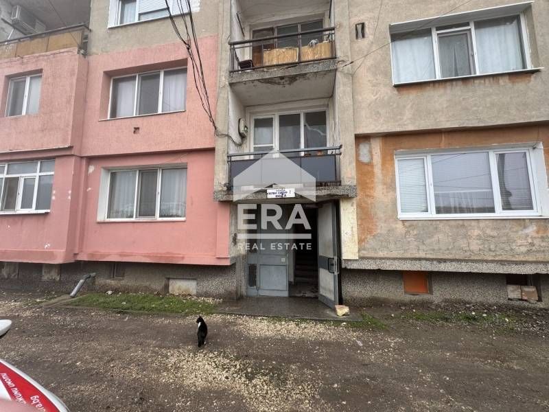 ЕКСКЛУЗИВНО от ЕРА Дръстър – Двустаен апартамент на първи етаж в с. Ка
