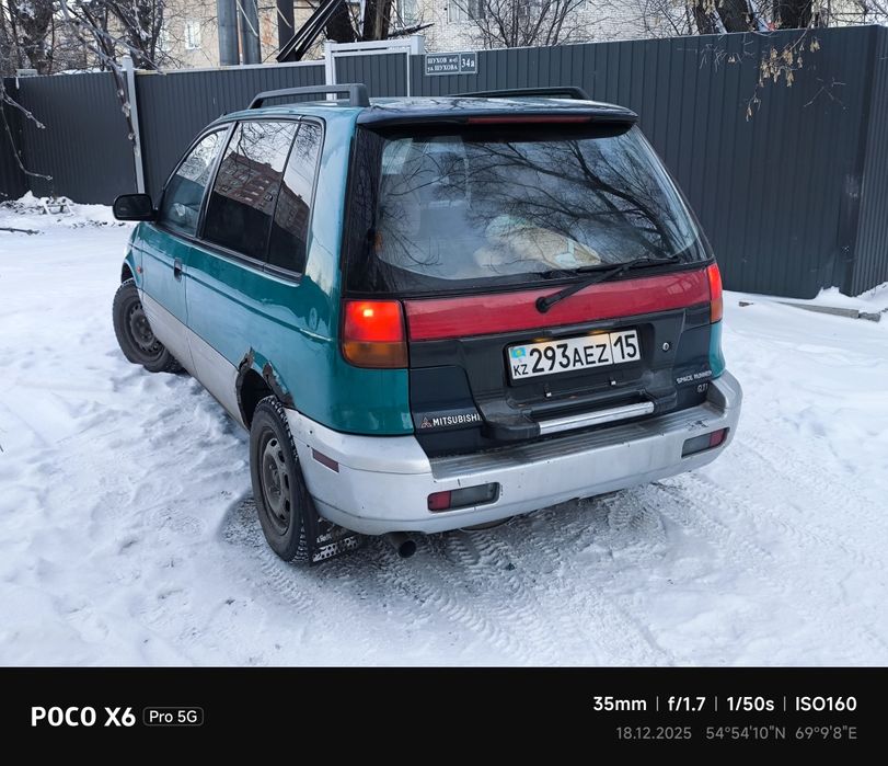 Продам mitsubishi space runner