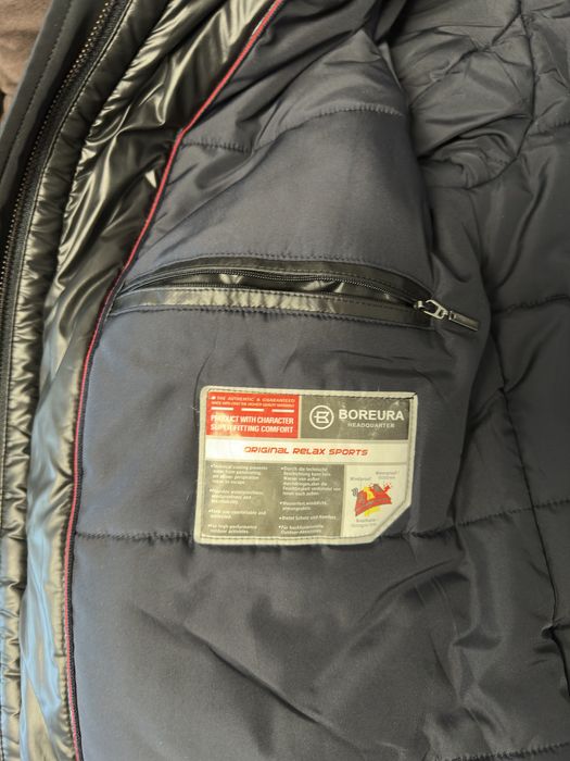 Куртка зимняя, мужская