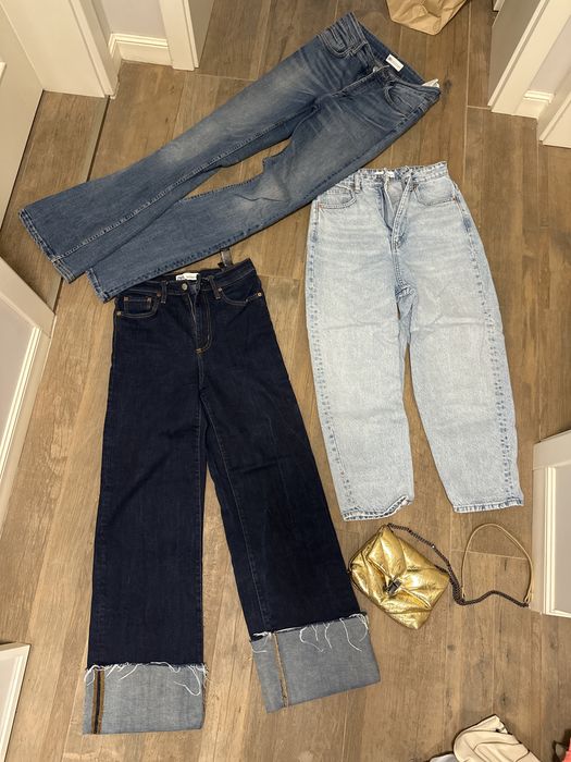Дънки и златна чанта Zara