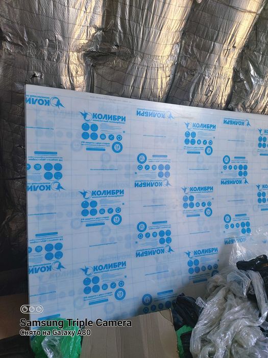 Монолитный Поликарбонат 3-4-5мм