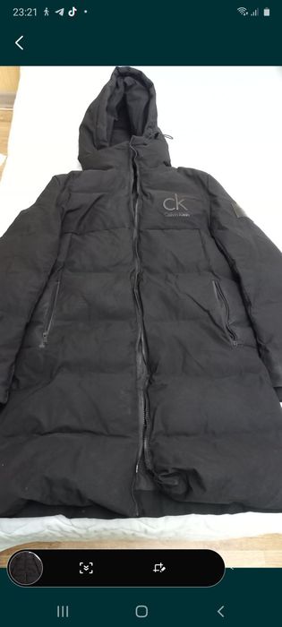 Куртка зимняя...