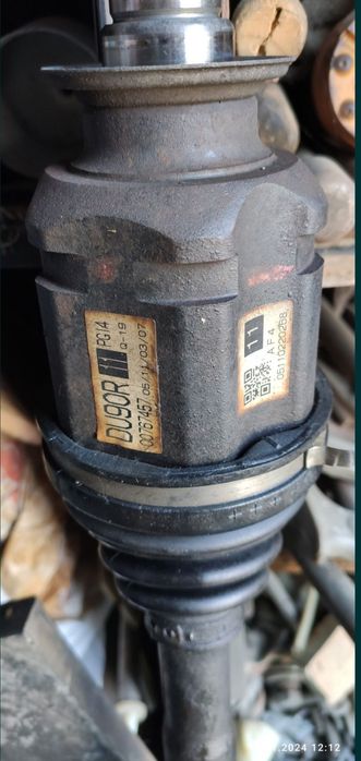 Передние привода Тойота/Лексус