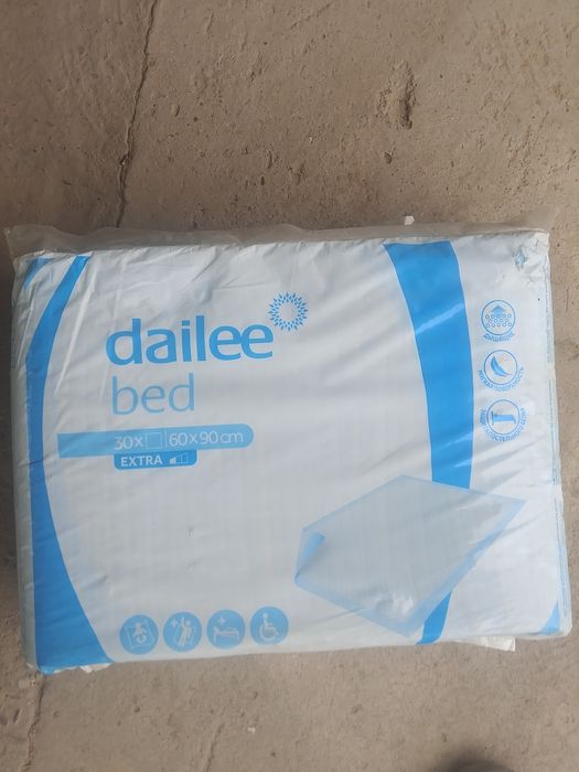 Подгузники взрослые для инвалидов.