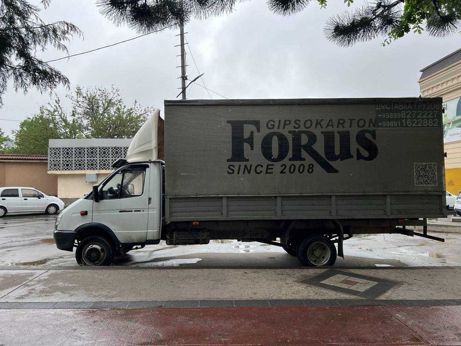 Продам Газель Бизнес 2018 г