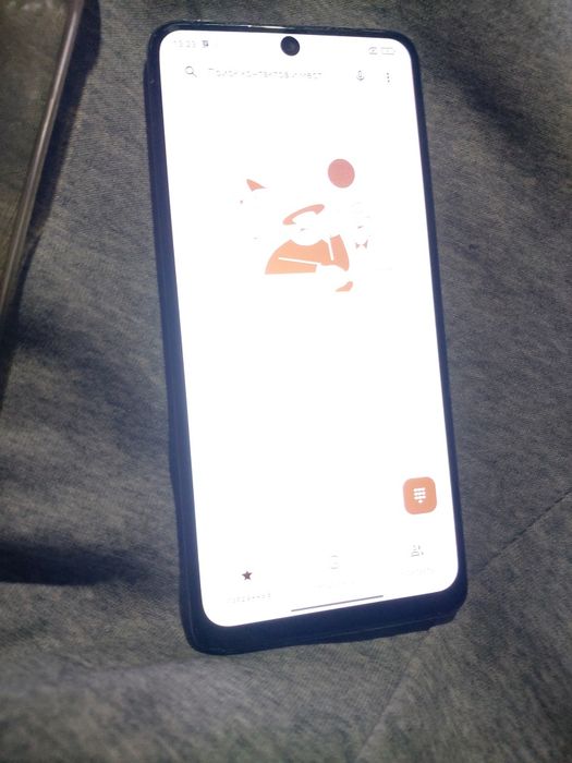 Xiaomi Redmi Note 12 Pro 4G