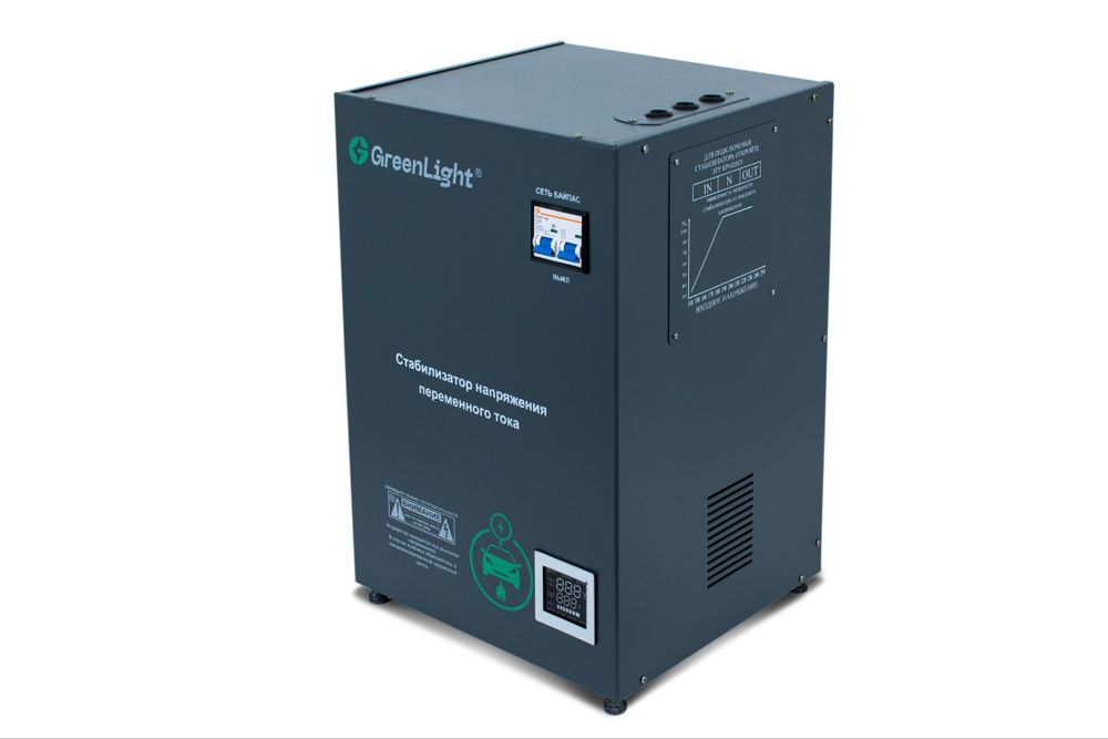 Стабилизаторы Green light от 1 кВа до 1000 кВа