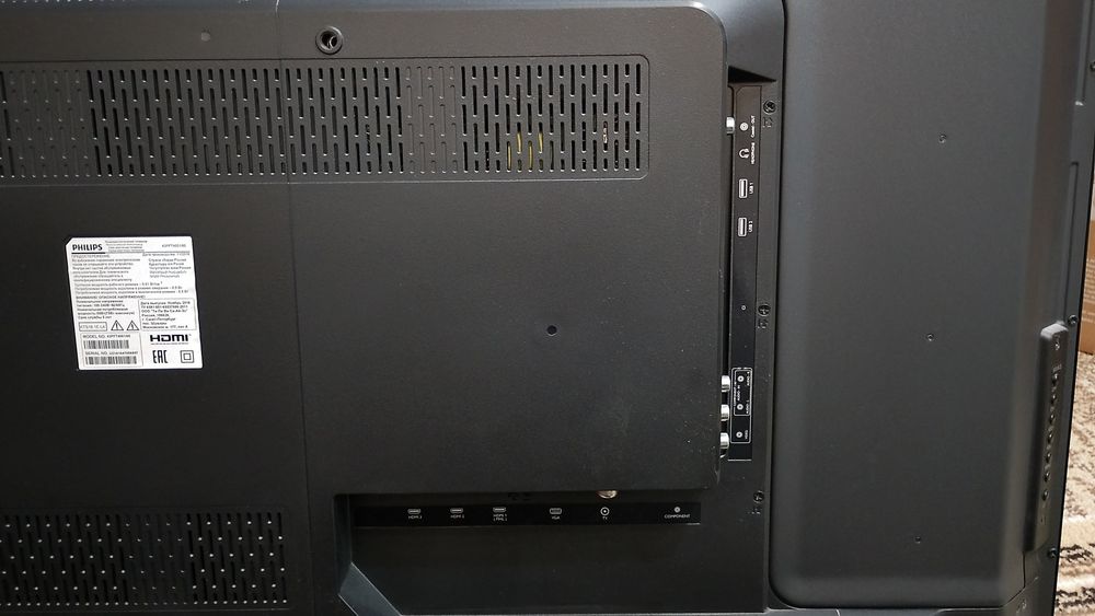 Продам телевизор PHILIPS, диагональ 43, 109 см.