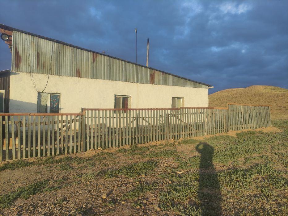 Шаруа қожалығы сатылады.