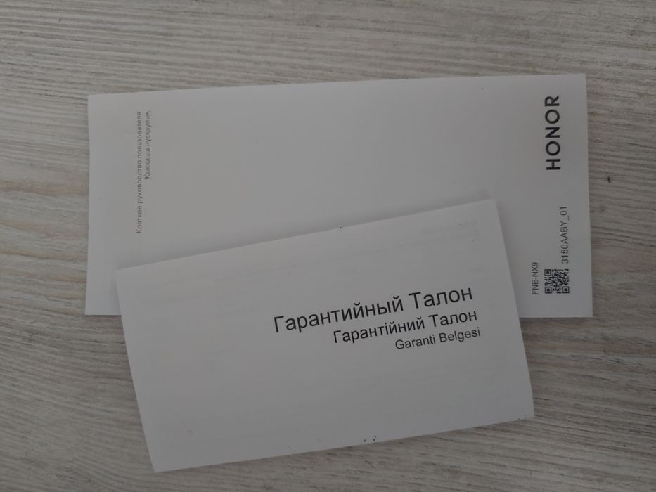 Honor 70 telefon