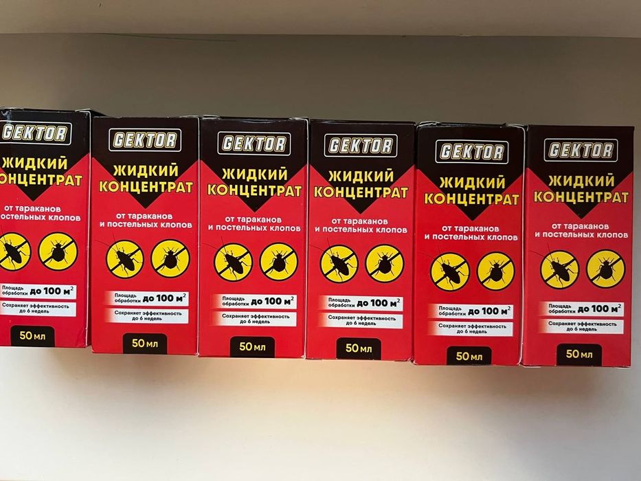 От тараканов и постельных клопов. (GEKTOR) Klapa va tarakanga qarshi