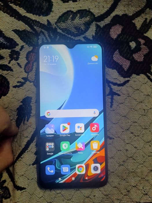 Redmi 9T 128/6 GB голубой