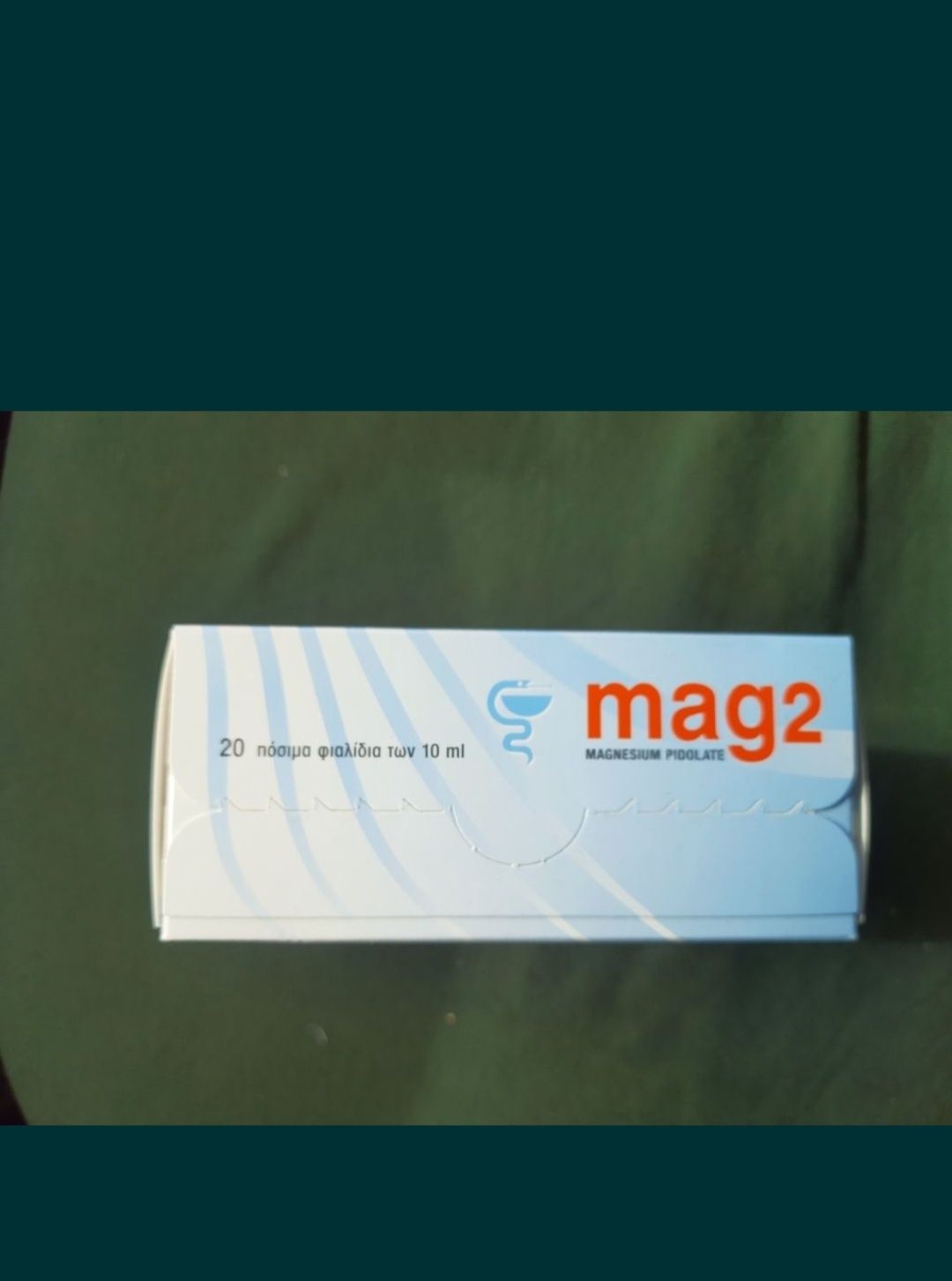 Магнезий, Течен магнезий, Гръцки, MAG2, 20х10мл гр. Петрич • OLX.bg