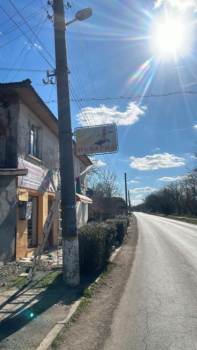 Цялостно оборудване за пекарна