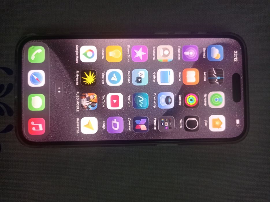 iPhone 15 pro max 512gb