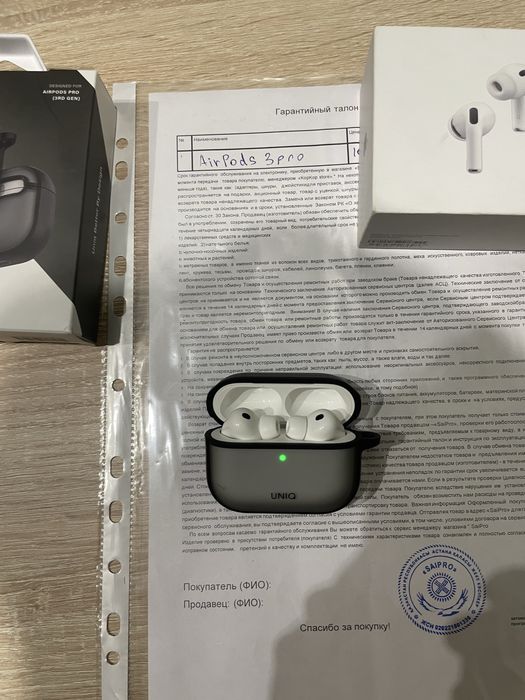 Airpods pro 3.