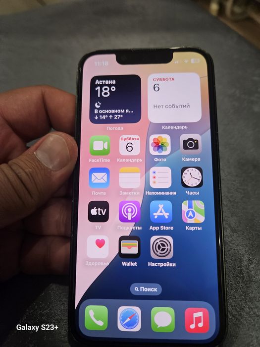 iphone 13 mini айфон 13 мини